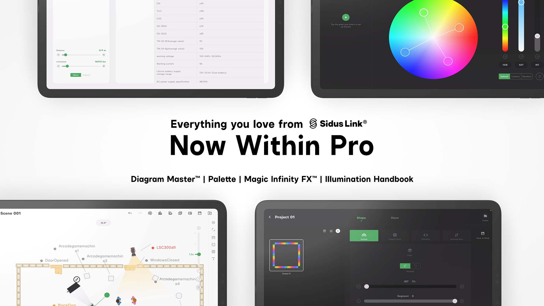 Sidus Link 2.0 リリース