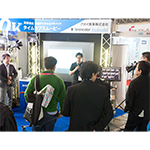 【2014.11.19-21】Inter BEE 2014出展レポート