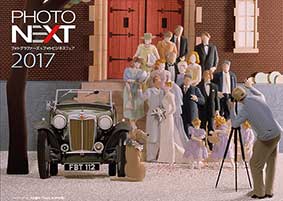 フォトネクスト2017