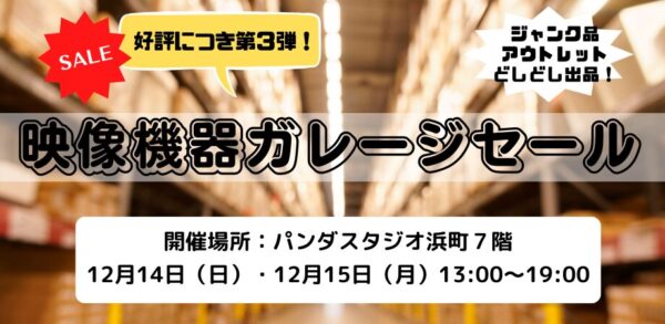 26b59b797935f5c488908475b926b936-600x293