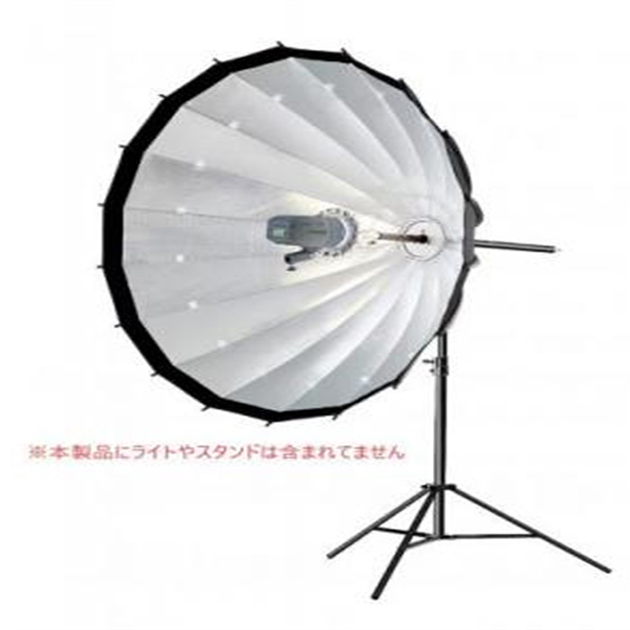 amaran Halo 300x
