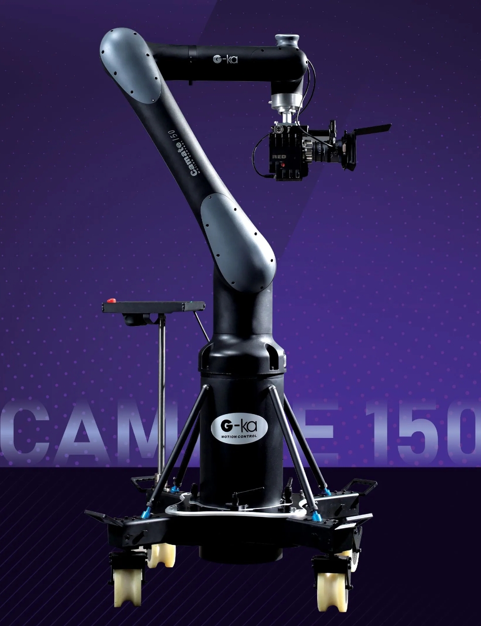 interBEE2025Camate150