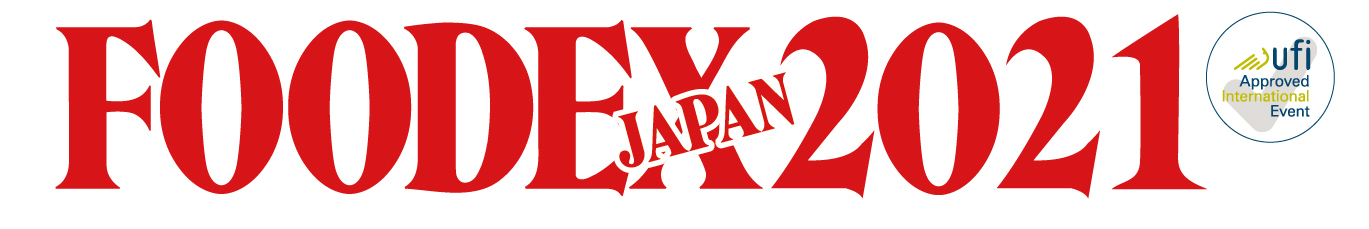 【FOODEX JAPAN 2021】に出展いたします