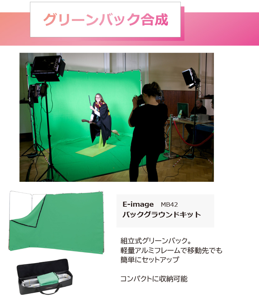 7 green
