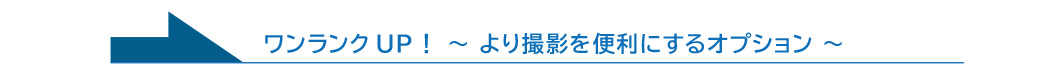 option
