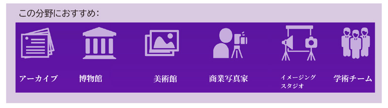 octpix3
